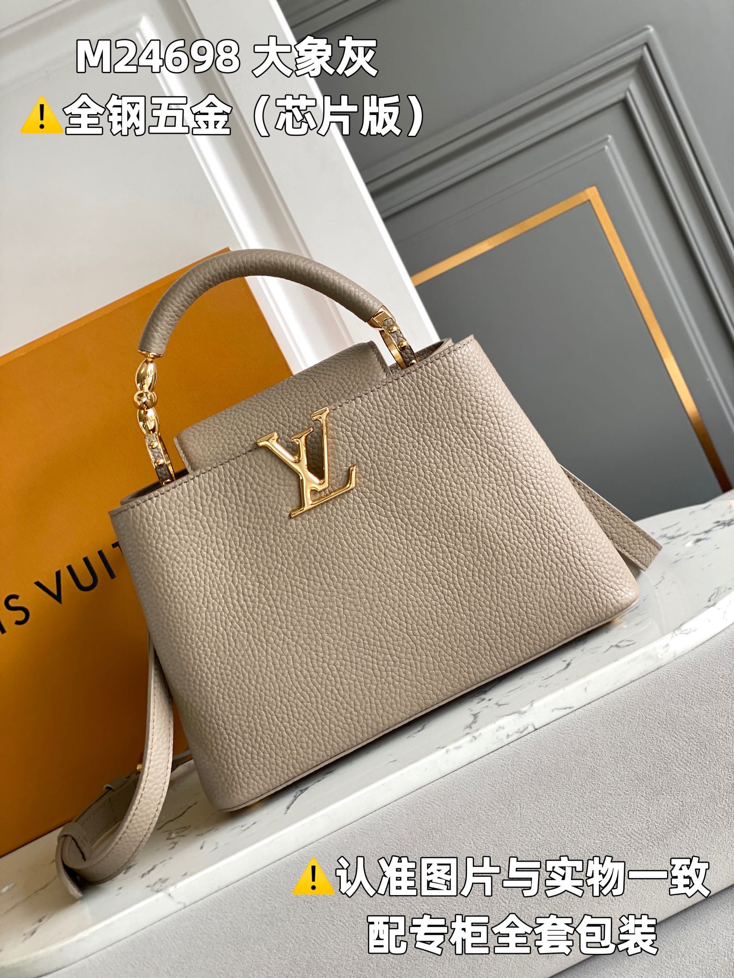 Louis Vuitton Top Handle Bags